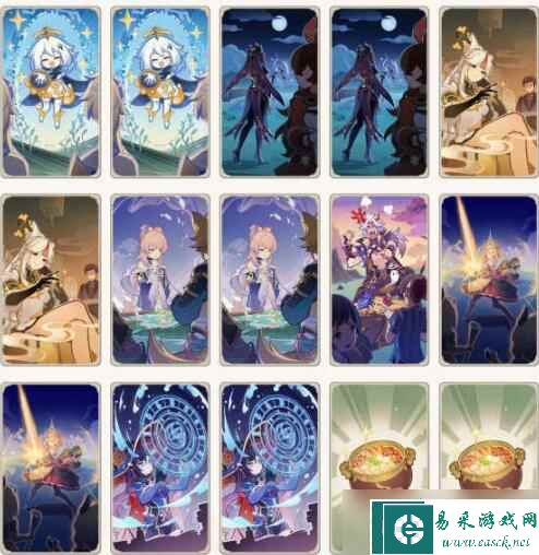 原神铸镜研练第二关阵容怎么搭配