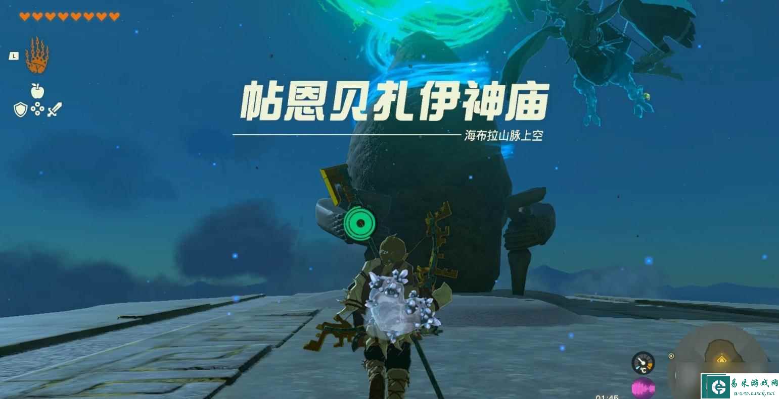 塞尔达传说王国之泪下落速度神庙如何解谜