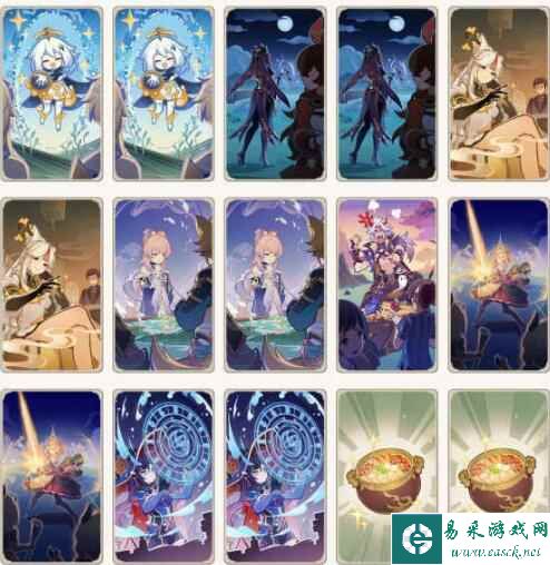 《原神》铸镜研练第二关通关攻略