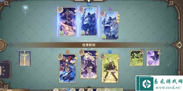 《原神》铸镜研练第三关攻略