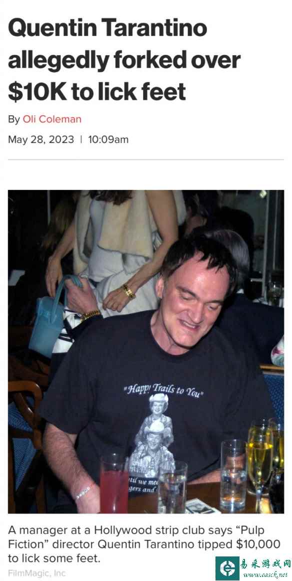 /news/2023/05-30/89489.shtml