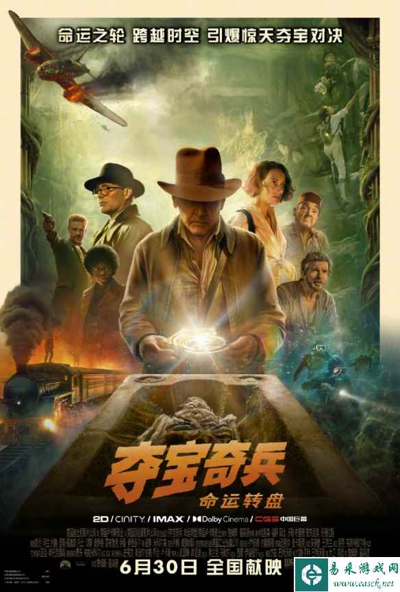 /news/2023/05-30/89575.shtml