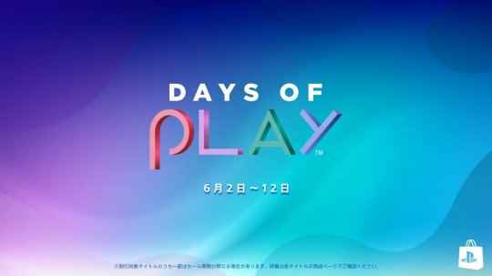 PS年中大促 “Days of Play 2023”6月2日开启