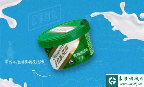 /news/2023/05-30/89698.shtml