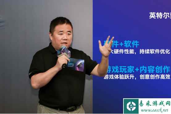 /hardware/2023/05-30/89695.shtml