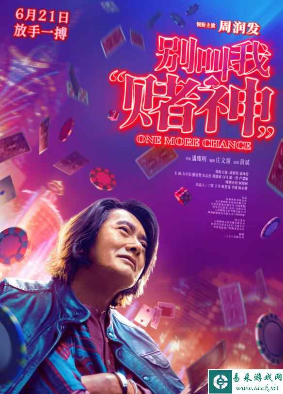 /news/2023/05-30/89704.shtml