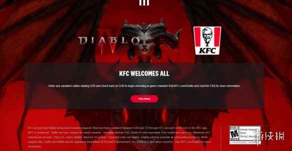 《暗黑破坏神4》再次联动KFC!活动已在美国地区推出