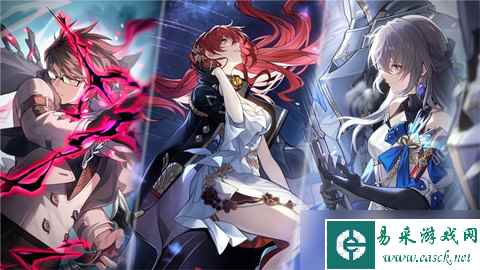 崩坏星穹铁道古老的钱币使用方法介绍
