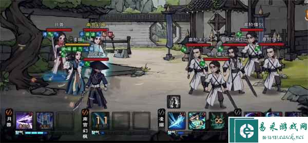 《烟雨江湖》御风隐形获得方法