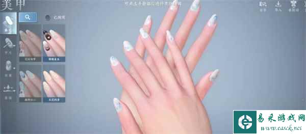 《逆水寒手游》美甲玩法攻略