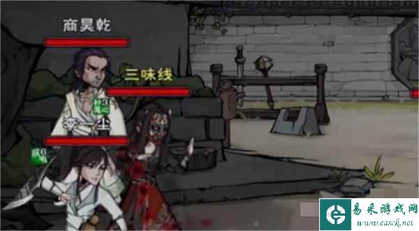 《烟雨江湖》灵犀宝鉴第十层获得攻略