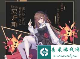 《灵魂潮汐》人偶强度一览