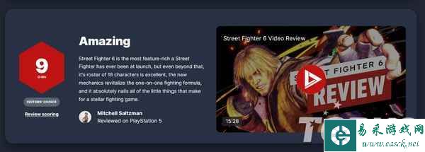 3D格斗系列《街霸6》Metacritic评分出炉 均分93分