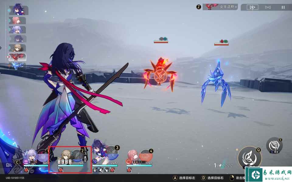 《崩坏：星穹铁道》牌浪滔天成就攻略