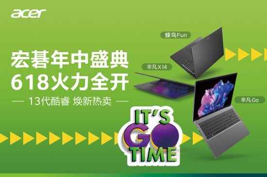 /hardware/2023/05-31/89915.shtml