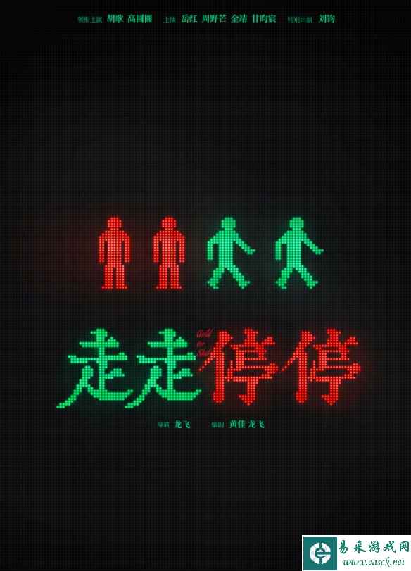 /news/2023/05-31/90012.shtml