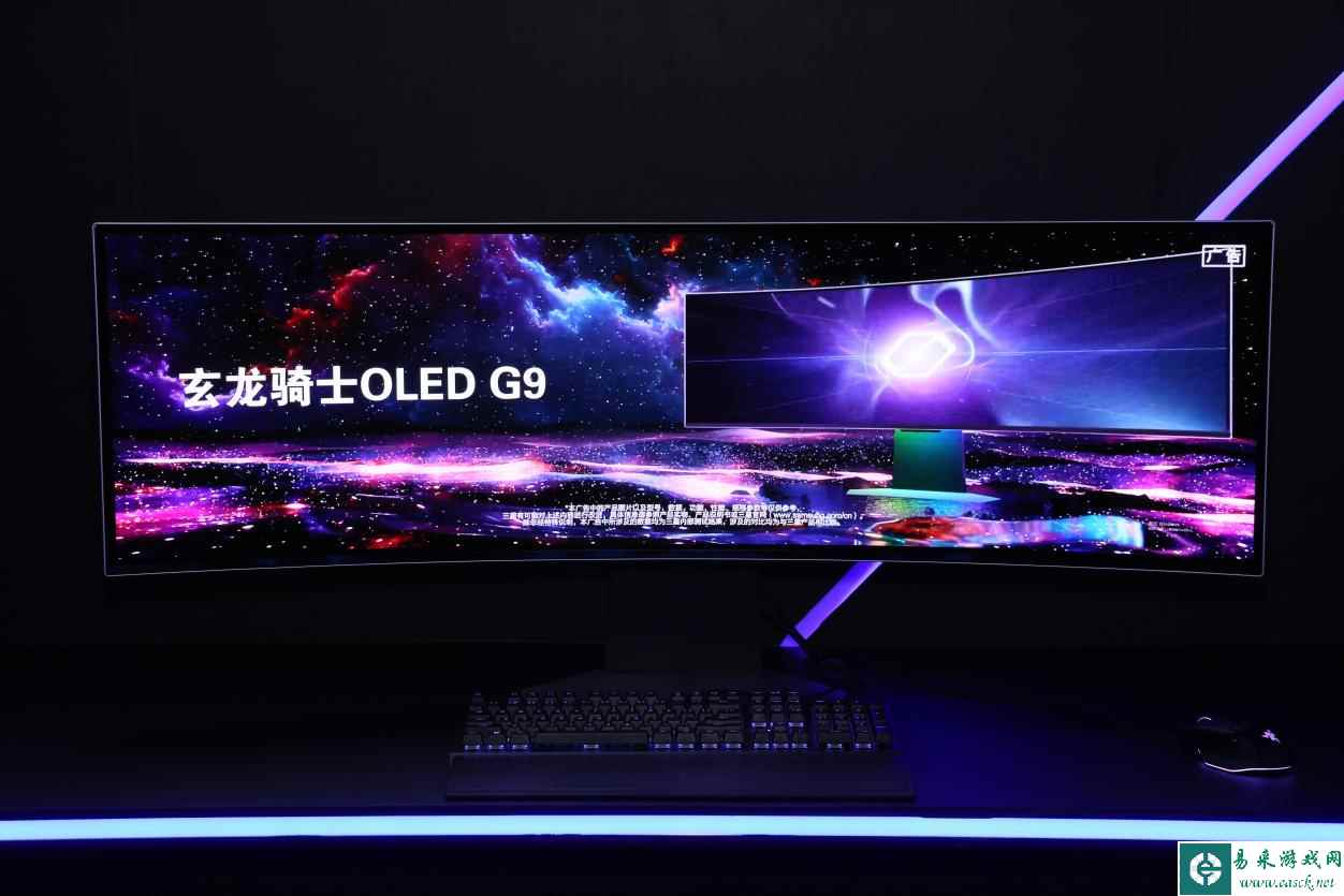 /hardware/2023/05-31/90036.shtml