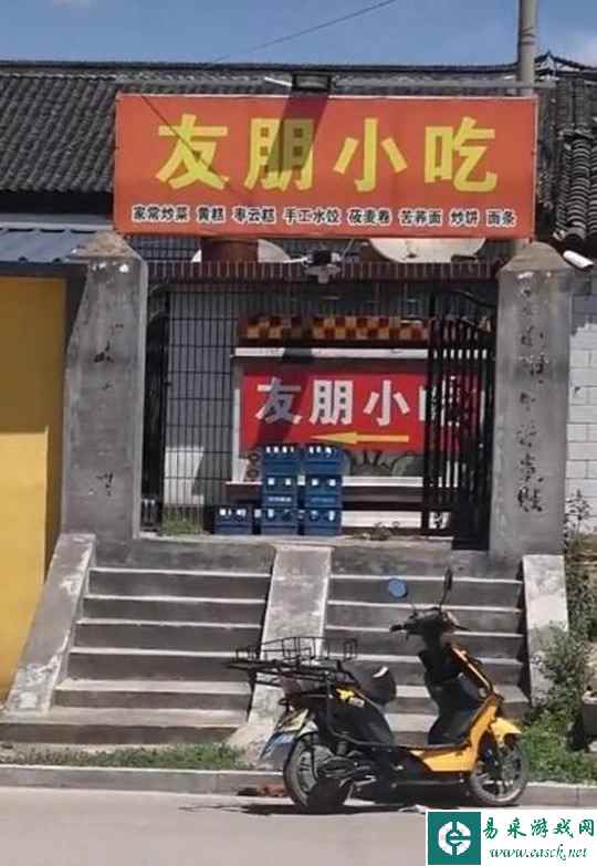 /news/2023/05-31/90083.shtml