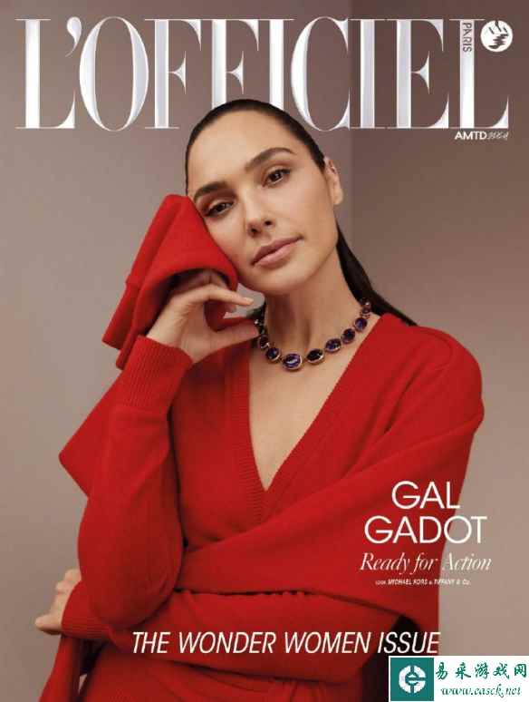 盖尔·加朵最新时尚杂志写真 一席红色长裙优雅高贵