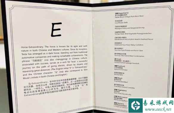 /news/2023/05-31/90242.shtml