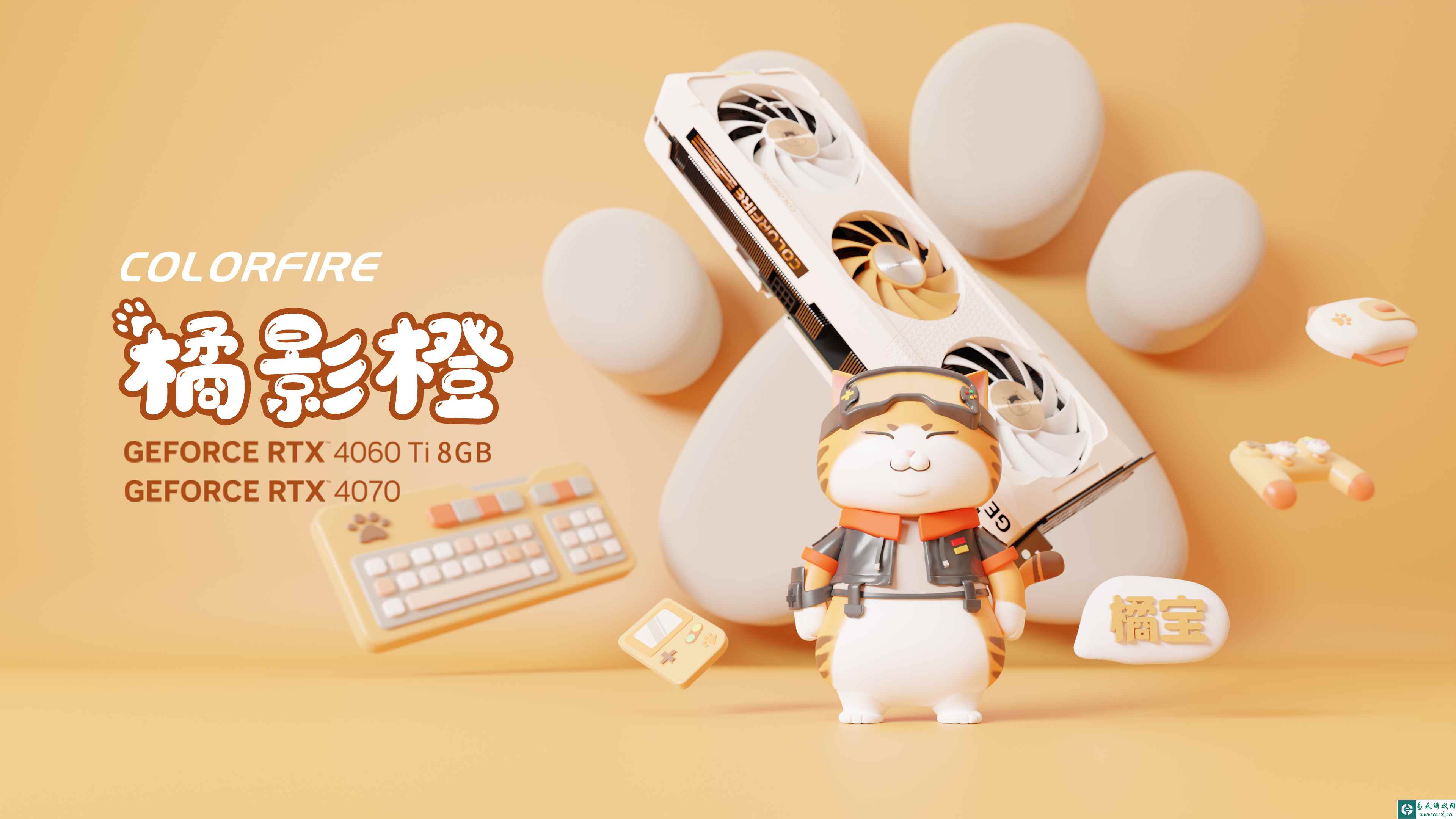 /hardware/2023/05-31/90289.shtml