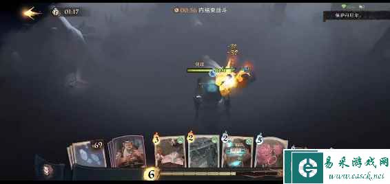 《哈利波特：魔法觉醒》呼神护卫禁林攻略