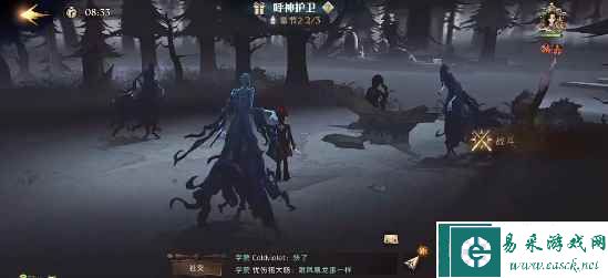 《哈利波特：魔法觉醒》呼神护卫禁林攻略