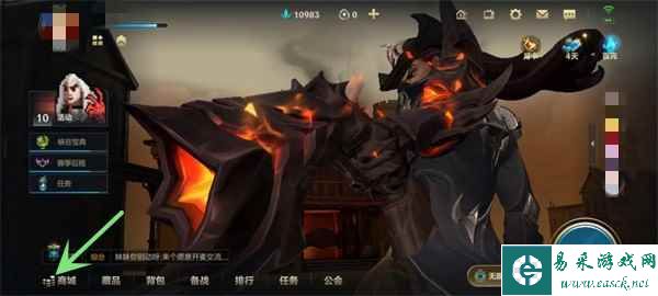 《英雄联盟手游》皮肤碎片宝箱获得方法