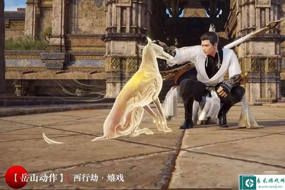 《永劫无间》无常宝箱奖励图鉴大全一览