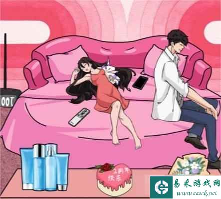 《文字找茬大师》叫醒赖床女友攻略详解