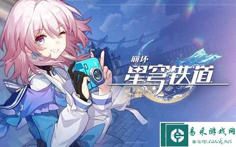 崩坏星穹铁道dot队阵容玩法推荐