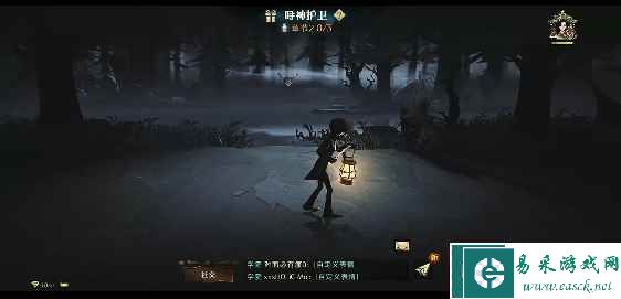 《哈利波特：魔法觉醒》呼神护卫禁林攻略