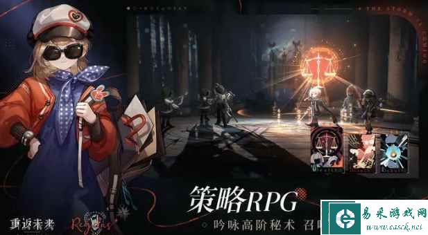 《重返未来：1999》游戏类型介绍