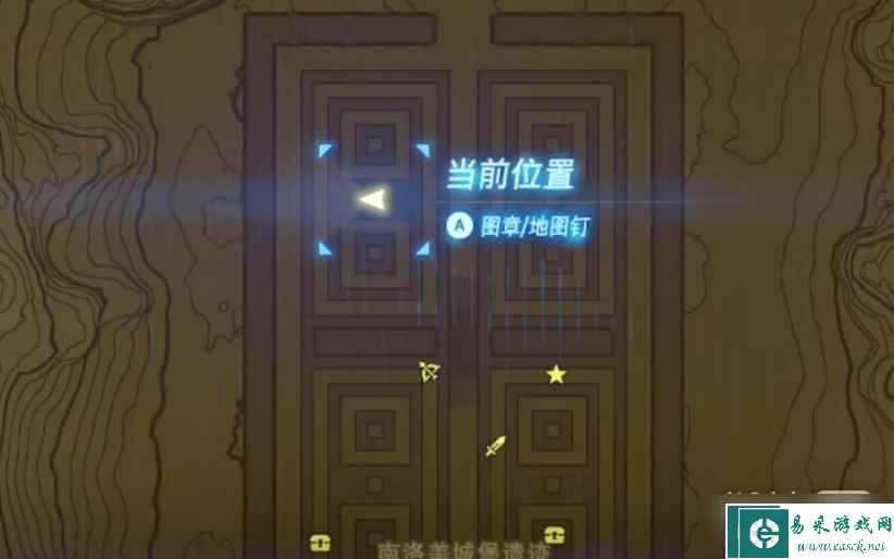 《塞尔达传说王国之泪》南洛美岛宝箱位置一览