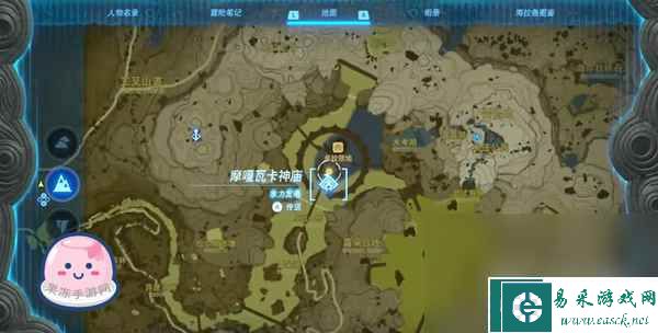 塞尔达传说王国之泪卓拉领地水之神殿主线任务怎么完成
