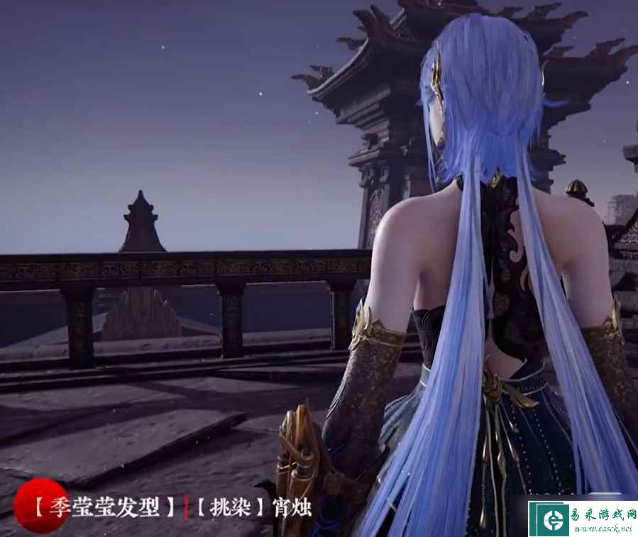 《永劫无间》无常宝箱奖励图鉴大全一览