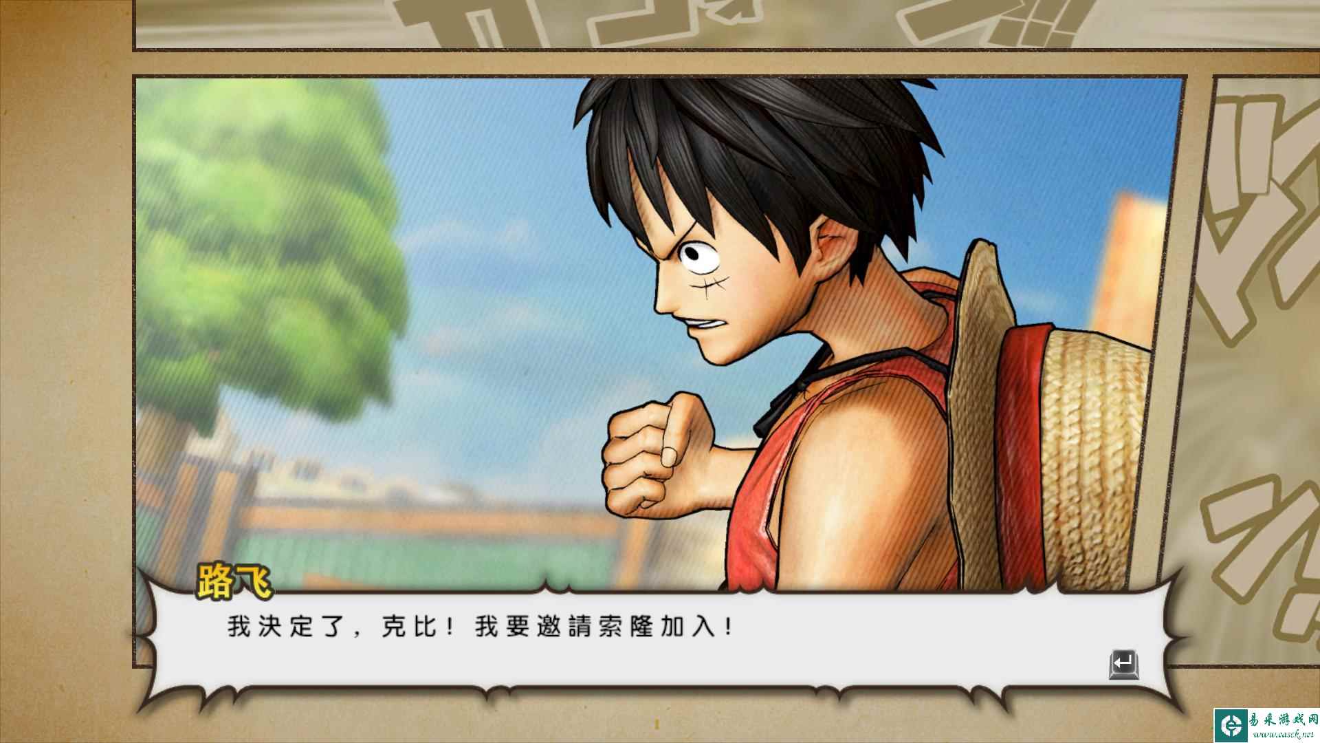 海贼无双3测评7分 爽快的战斗 忠于原著的剧情