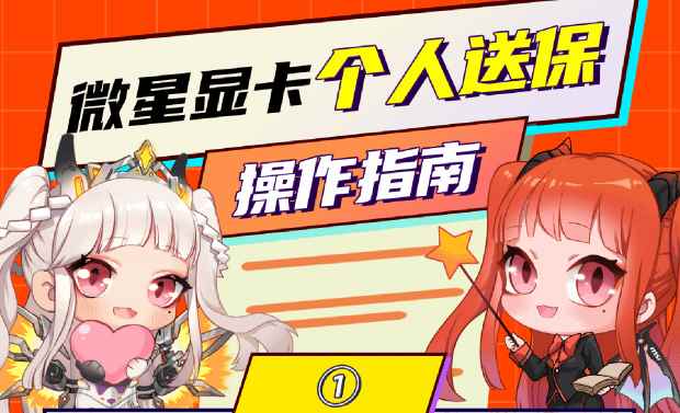 易采游戏网