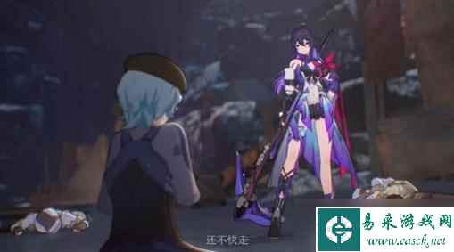 崩坏星穹铁道最强配队攻略