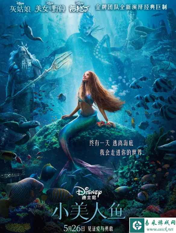 /news/2023/06-01/90468.shtml