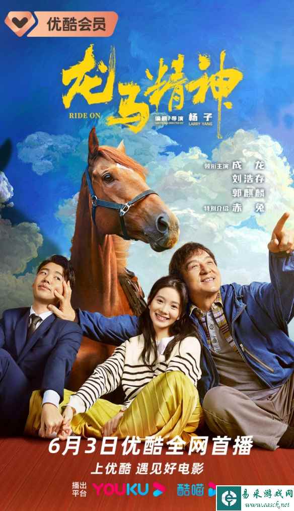 /news/2023/06-01/90472.shtml