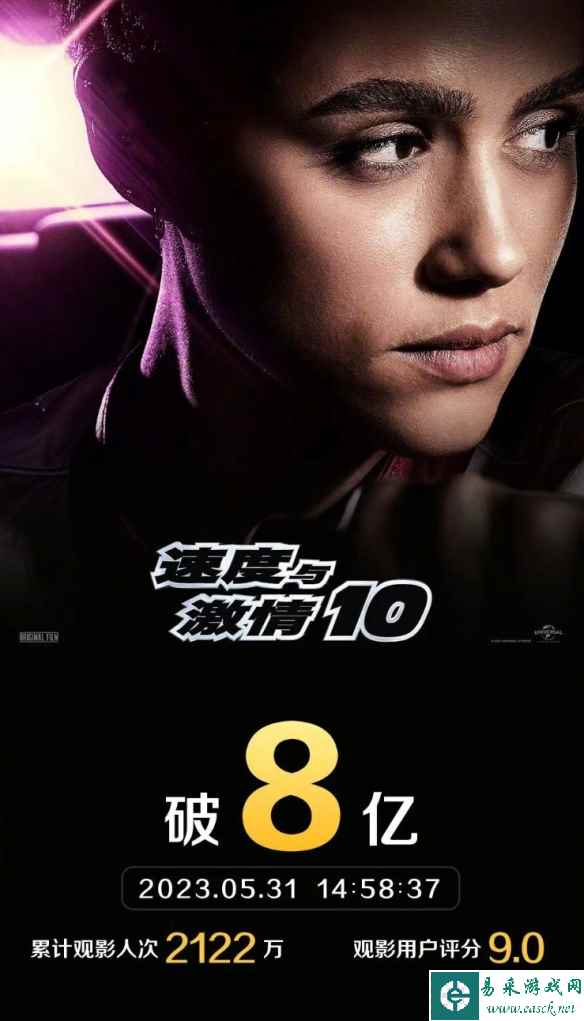 /news/2023/06-01/90494.shtml