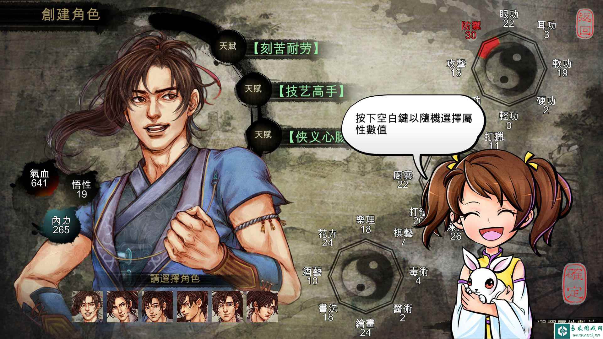 /review/2023/06-01/90595.shtml