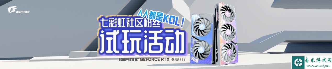 /hardware/2023/06-01/90739.shtml