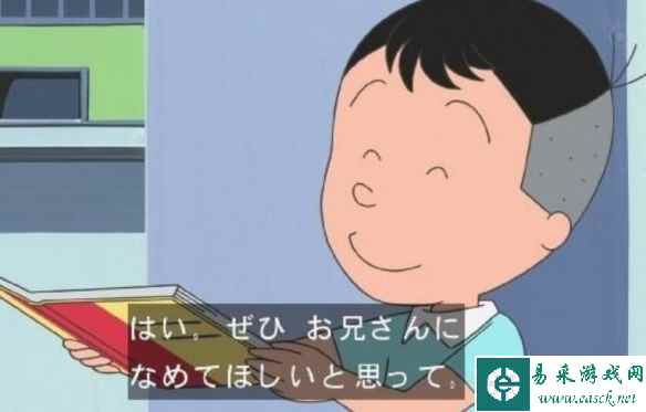 /news/2023/06-01/90783.shtml