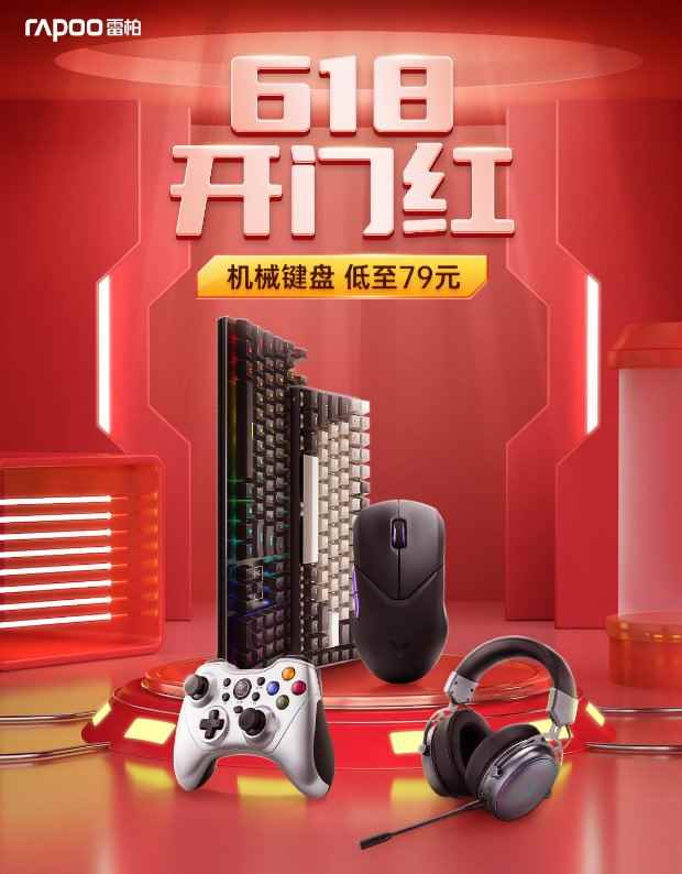 /hardware/2023/06-01/90855.shtml