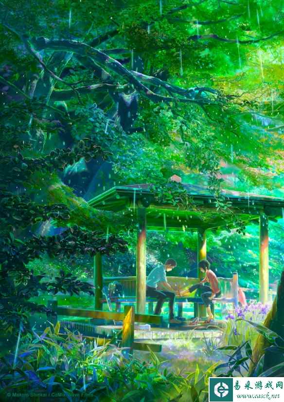 /news/2023/06-01/90961.shtml