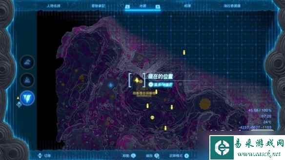 《塞尔达传说王国之泪》王族之剑获得攻略分享
