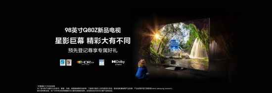 易采游戏网