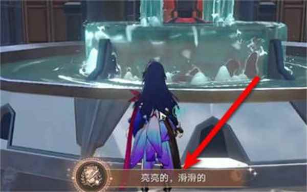《崩坏：星穹铁道》古老钱币作用介绍